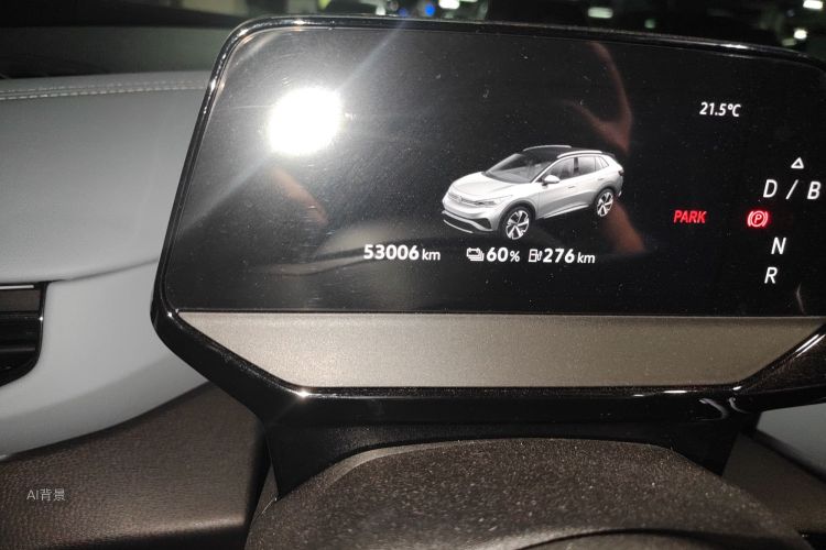 Volkswagen ID.4 X 2023 #14 Volkswagen ID.4 X 2023 immagine di auto #14