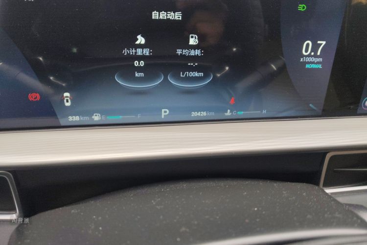 Chery Tiggo 8 Plus 2021 car image #14