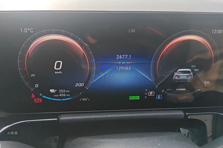 Mercedes-Benz EQA Class 2023 صورة سيارة #14