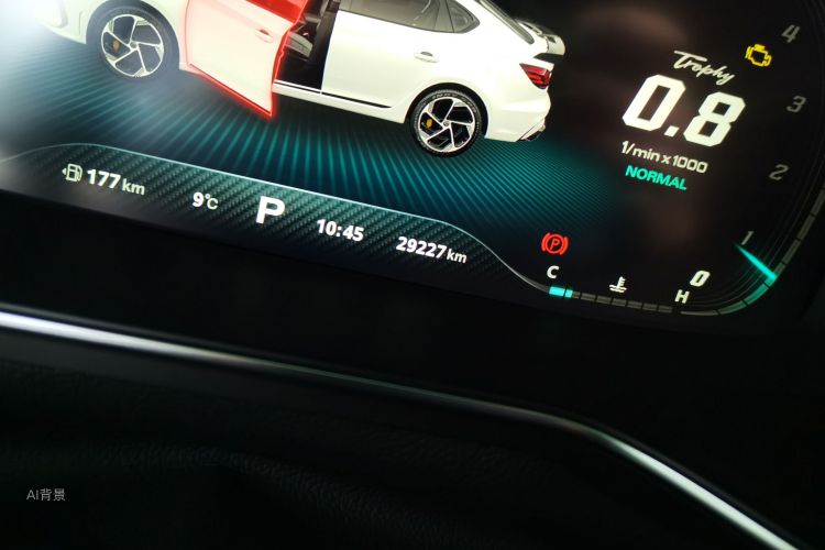 MG 6 2021 #14 MG 6 2021 car image #14