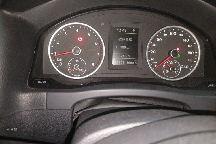 大众 途观 2016 汽车图片 #14