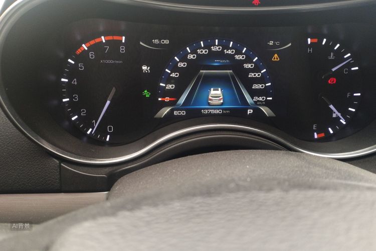 Haval H8 2017 #14 Haval H8 2017 car image #14