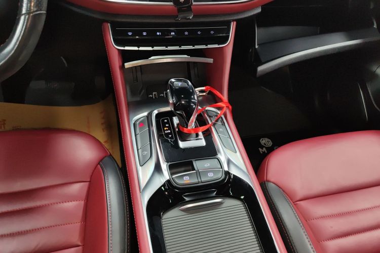 MG HS 2020 car image #14