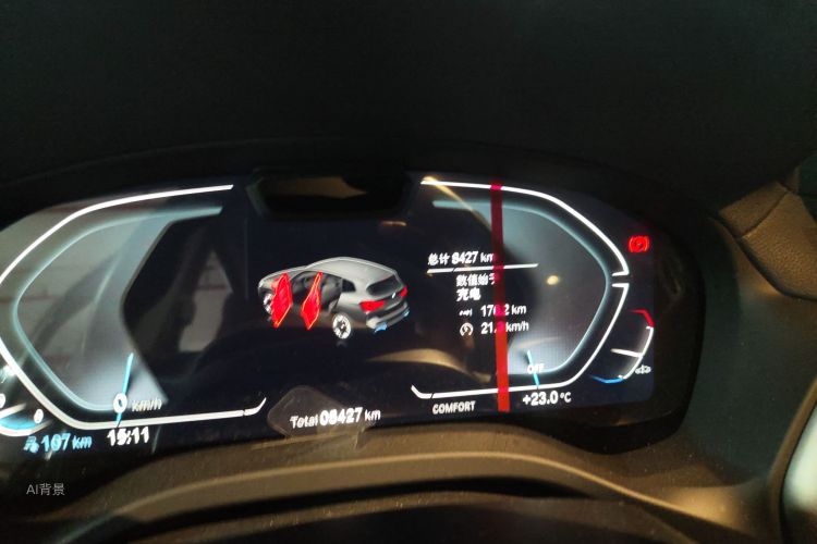 BMW iX3 2023 immagine di auto #14