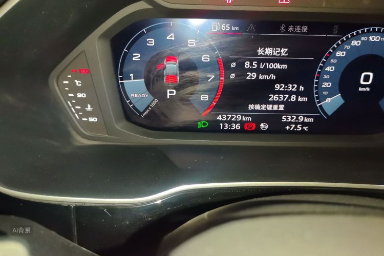 Audi Q3 Sportback 2021 #14 Audi Q3 Sportback 2021 car image #14