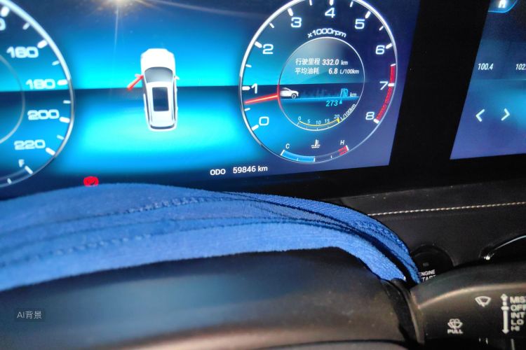 Jetour X90 2021 car image #14