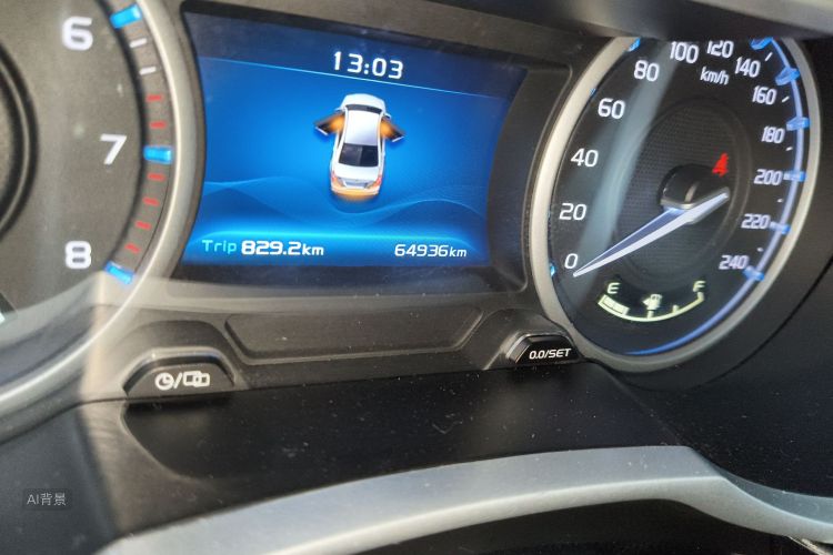 GEELY Emgrand 2017 car image #14