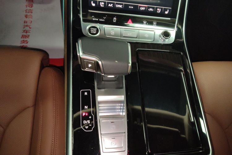 Audi Q7 2021 image de voiture #14