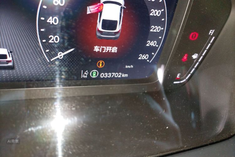 Honda INTEGRA 2023 #14 Honda INTEGRA 2023 car image #14