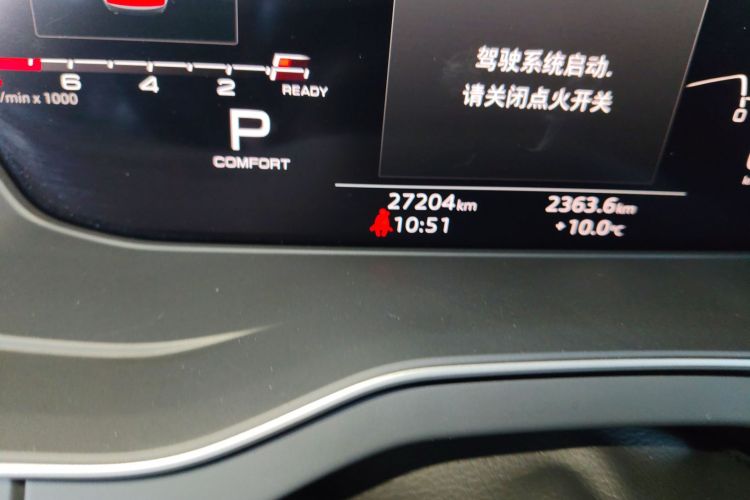 Audi Q5L Sportback 2023 #14 Audi Q5L Sportback 2023 immagine di auto #14