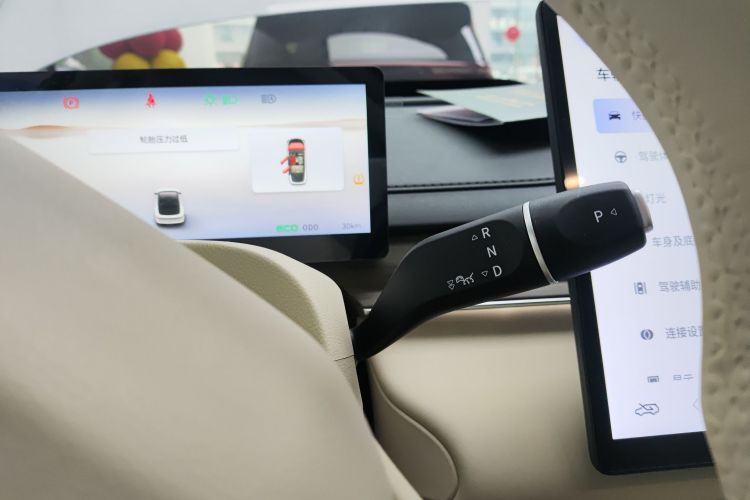 Forthing S7 2025 immagine di auto #14