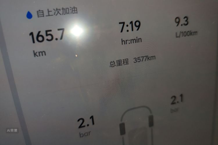 Li L8 2024 изображение автомобиля #14