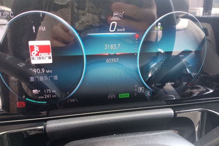 Mercedes-Benz EQA Class 2022 #14 Mercedes-Benz EQA Class 2022 immagine di auto #14