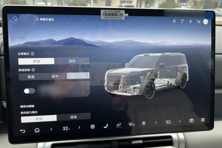 FangChengBao Tiger 7 2025 #14 FangChengBao Tiger 7 2025 immagine di auto #14