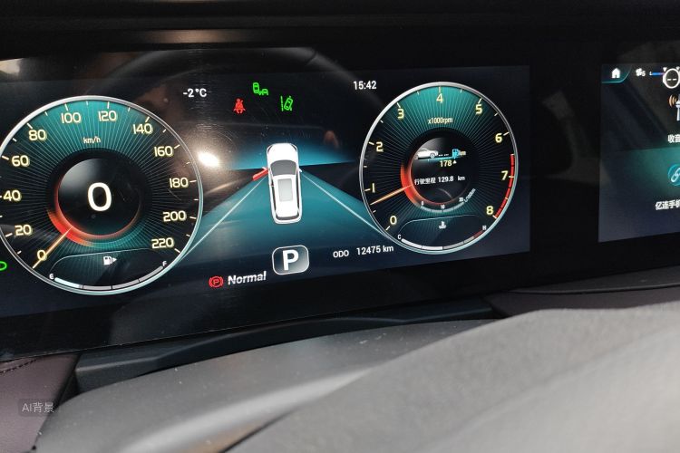 Jetour X90 PLUS 2024 #14 Jetour X90 PLUS 2024 imagem de carro #14