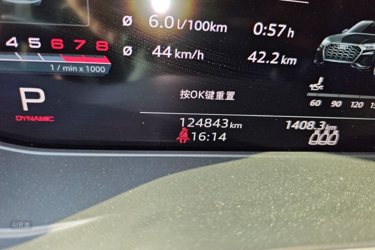 奥迪 奥迪Q5L 2022 汽车图片 #14