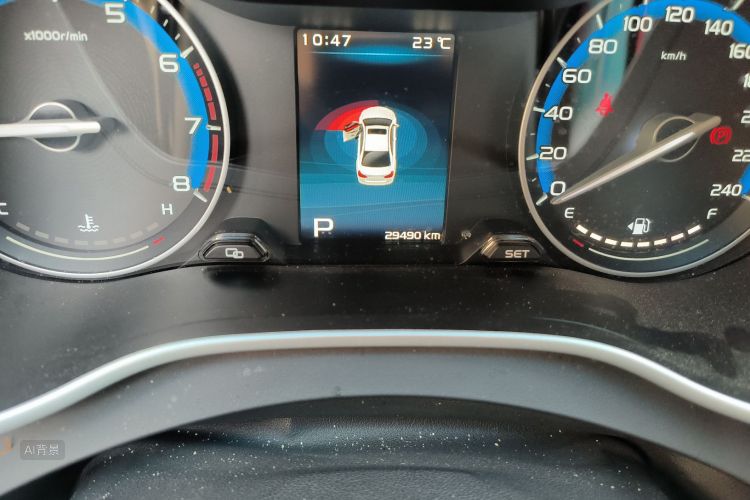 GEELY Emgrand 2019 car image #14