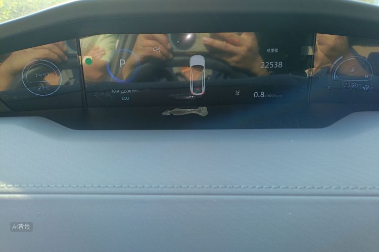 Changan UNI-V 2022 car image #14