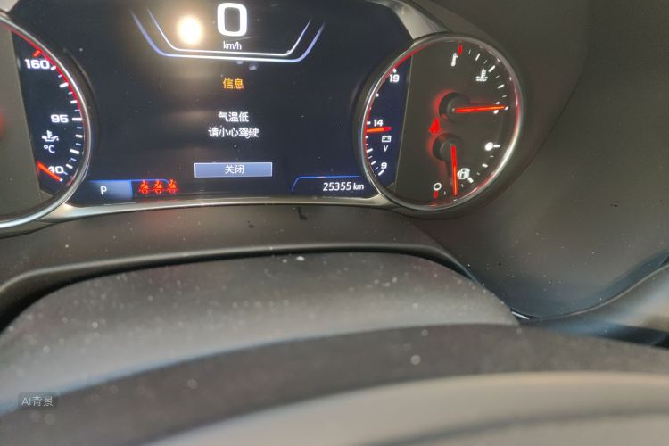 Chevrolet Blazer 2023 immagine di auto #14