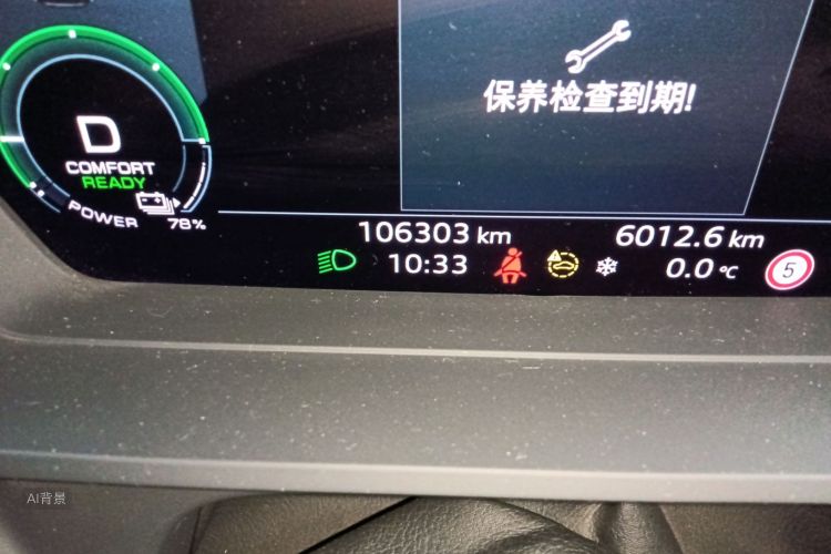 Audi Q5 e-tron 2022 #14 Audi Q5 e-tron 2022 صورة سيارة #14