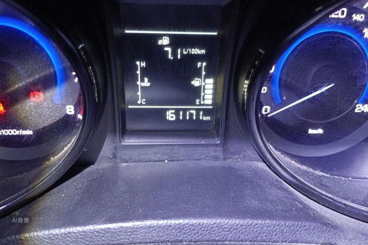 Changan CS15 2017 #14 Changan CS15 2017 imagen de coche #14