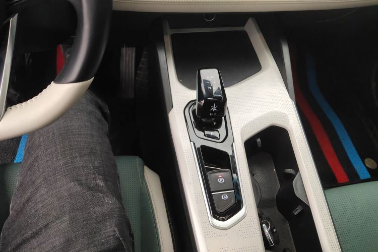 GEELY Emgrand L HiP 2023 immagine di auto #14