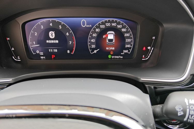 Honda INTEGRA 2023 #14 Honda INTEGRA 2023 car image #14