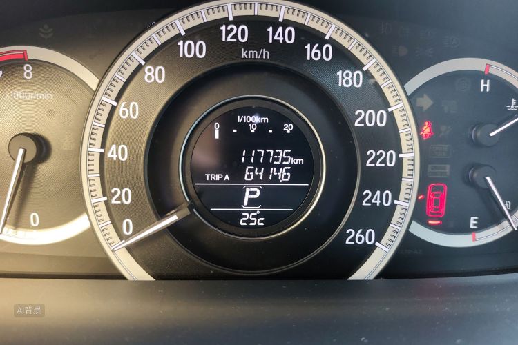 Honda Accord 2016 #14 Honda Accord 2016 car image #14