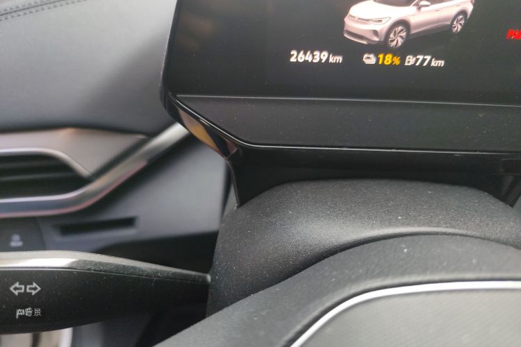 Volkswagen ID.4 Crozz 2022 #14 Volkswagen ID.4 Crozz 2022 immagine di auto #14