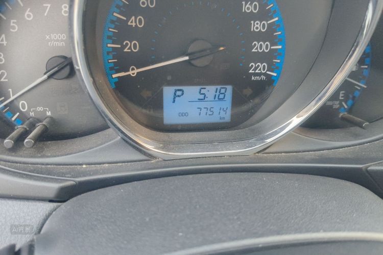 Vios 2020 #14 Vios 2020 immagine di auto #14