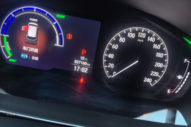 Honda ODYSSEY 2024 #14 Honda ODYSSEY 2024 car image #14