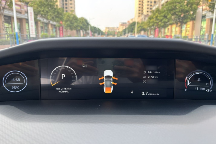 Changan UNI-V 2023 car image #14