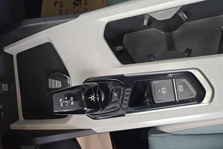 GEELY Emgrand L HiP 2023 #14 GEELY Emgrand L HiP 2023 car image #14