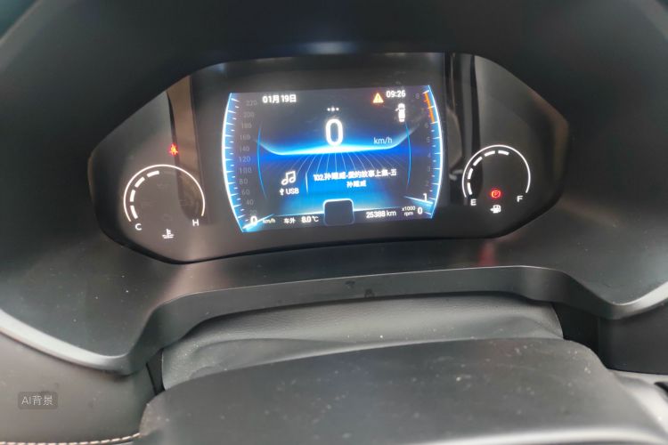 Chery Tiggo 8 2023 #14 Chery Tiggo 8 2023 car image #14