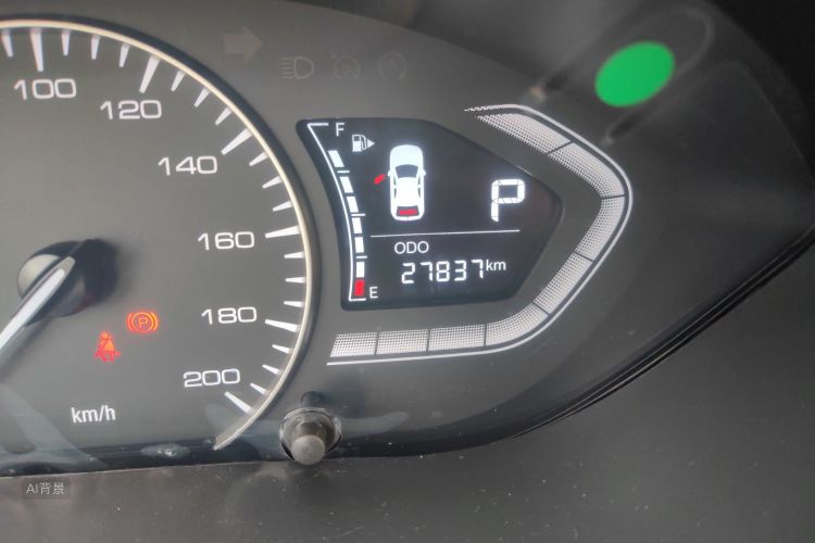 Changan Alsvin 2021 immagine di auto #14