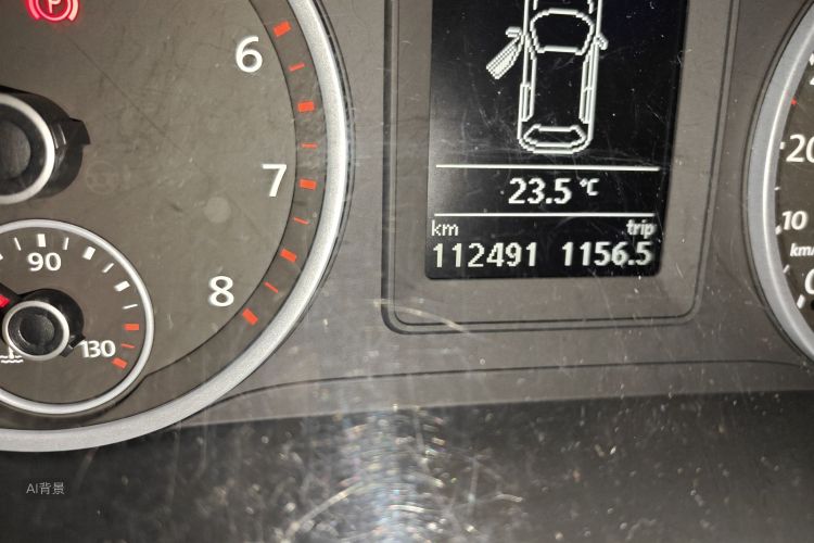 Volkswagen Tiguan 2016 imagem de carro #14