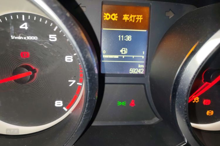 MG GS 2017 car image #14