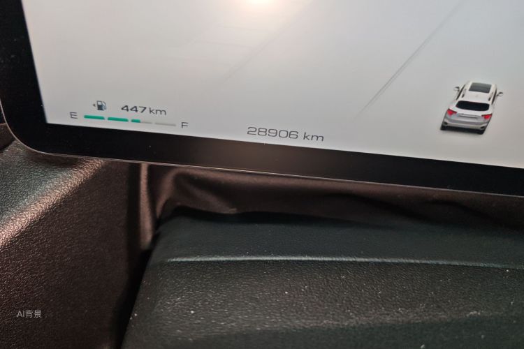 Haval Dargo 2 2023 car image #14