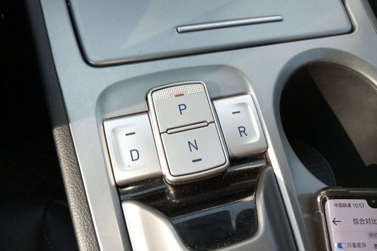 Hyundai Kona EV 2021 car image #14