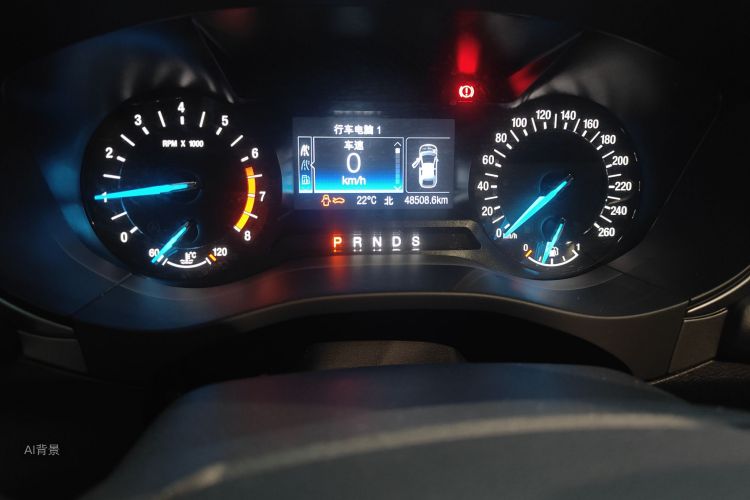 Ford Mondeo 2021 #14 Ford Mondeo 2021 car image #14