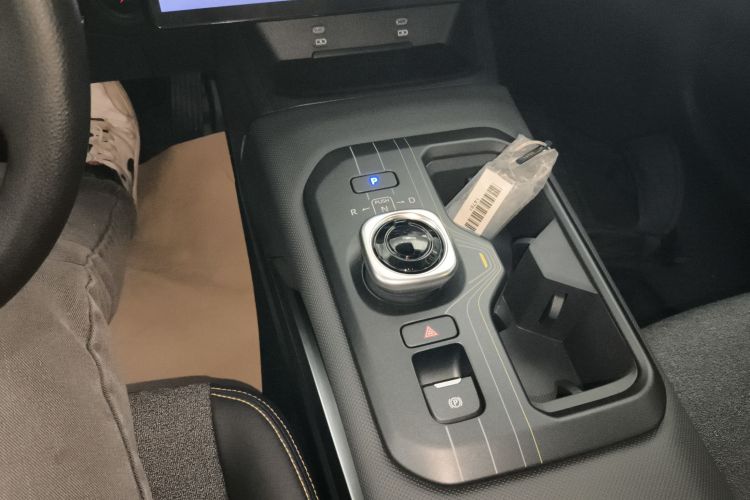 Toyota bZ5 2025 car image #14