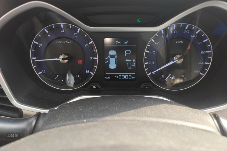 Vision X3 2019 immagine di auto #14