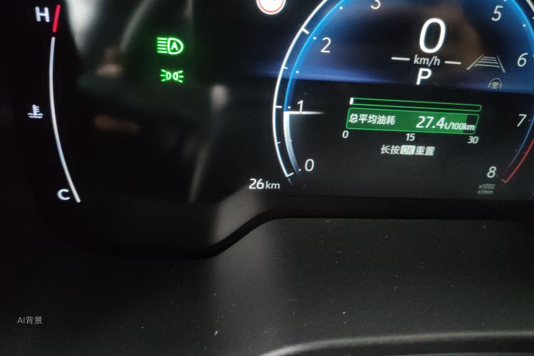 Toyota Frontlander 2025 #14 Toyota Frontlander 2025 immagine di auto #14