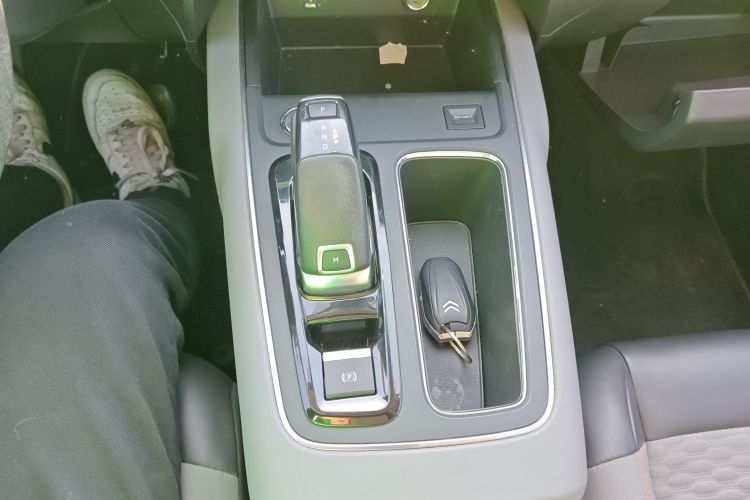 Citroen C5 AIRCROSS 2018 car image #14