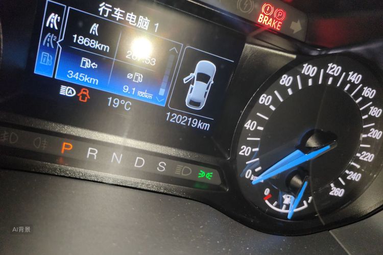 Ford Mondeo 2016 car image #14