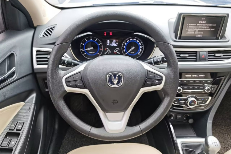 Changan Alsvin V7 2016 car image #14