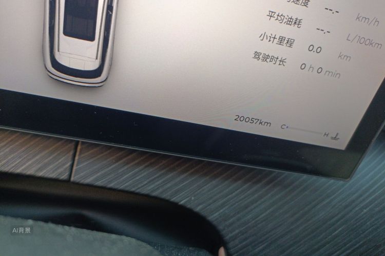 Chery Tiggo8L 2024 #14 Chery Tiggo8L 2024 immagine di auto #14