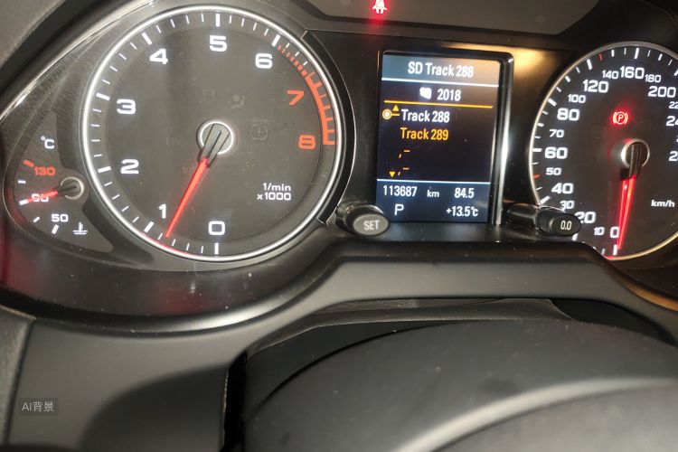 Audi Q5 2018 صورة سيارة #14