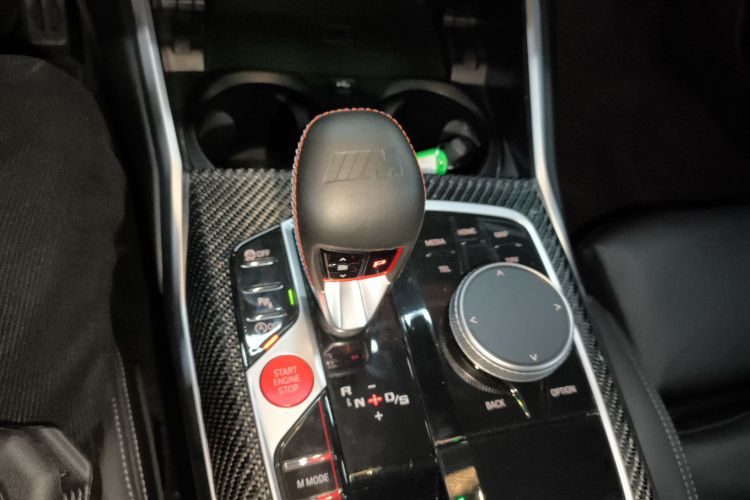 BMW M2 2023 car image #14