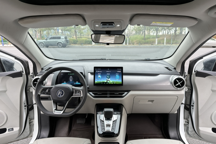 BYD Yuan Pro 2022 #14 BYD Yuan Pro 2022 immagine di auto #14